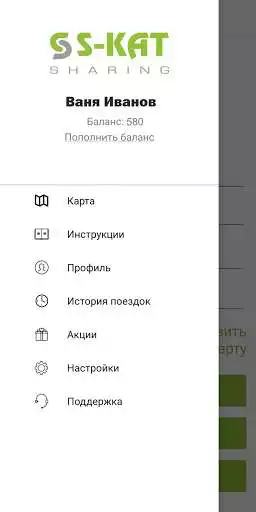 Play S-Kat Sharing  and enjoy S-Kat Sharing with UptoPlay