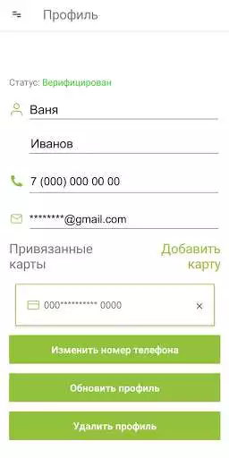 Play S-Kat Sharing as an online game S-Kat Sharing with UptoPlay