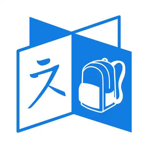 Play SKB multi-language APK Play SKB multi-language APK