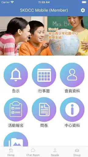 Play SKDCC  and enjoy SKDCC with UptoPlay