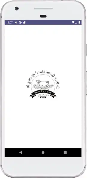 Play SKDUML  and enjoy SKDUML with UptoPlay