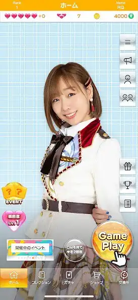 Play SKE48s President is never-end as an online game SKE48s President is never-end with UptoPlay