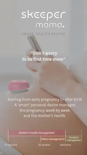 Play Skeeper Mama!