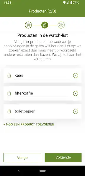 Play Skeer - aanbiedingen watch  and enjoy Skeer - aanbiedingen watch with UptoPlay