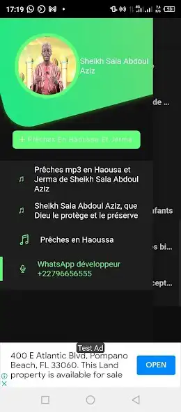 Play Skeikh Abdoul Aziz Sala  and enjoy Skeikh Abdoul Aziz Sala with UptoPlay