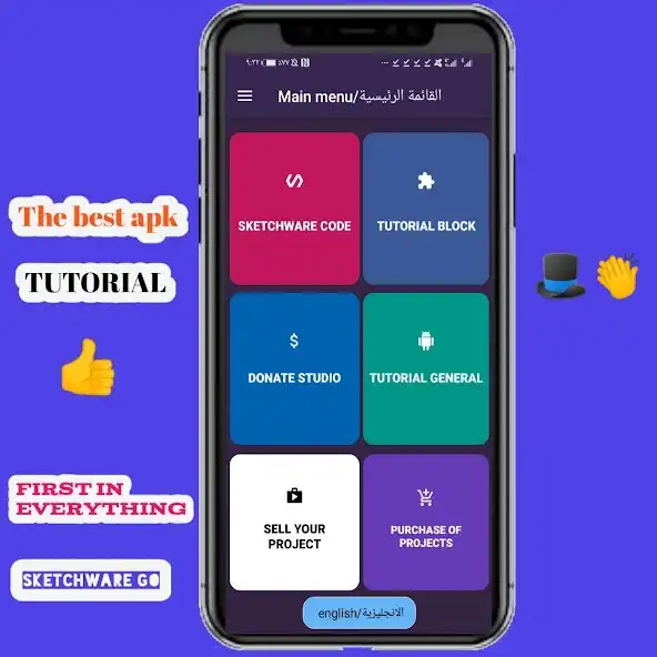 Play Sketchware go  and enjoy Sketchware go with UptoPlay