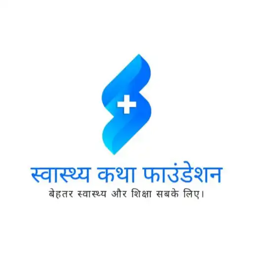 Play SKF TRAININGS APK Play SKF TRAININGS APK