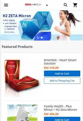 Play SKG World - Beauty Products