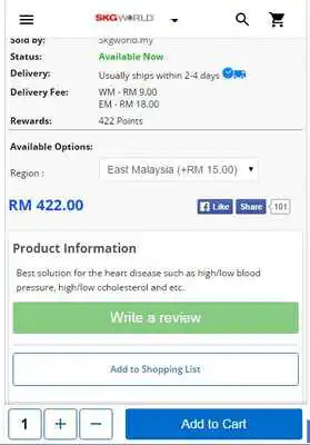 Play SKG World - Beauty Products