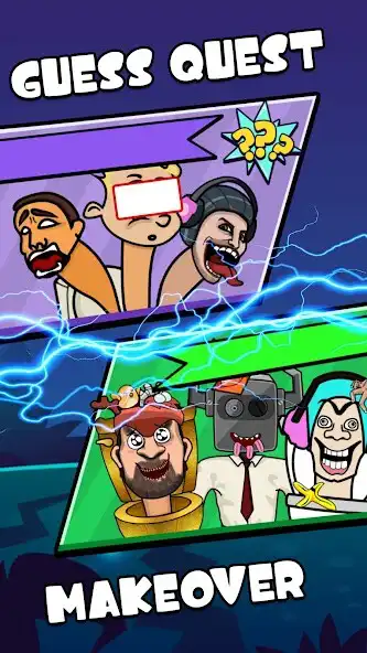 Play Skibd Eyes Quiz  Makeover  and enjoy Skibd Eyes Quiz  Makeover with UptoPlay