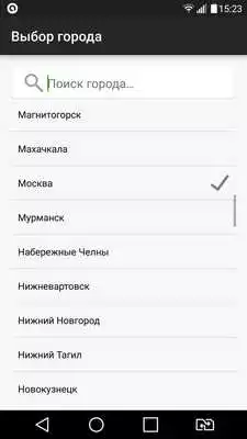 Play SkidkaOnline.ru