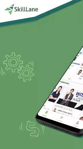 Play SkillLane - Online Courses Anywhere Anytime  and enjoy SkillLane - Online Courses Anywhere Anytime with UptoPlay
