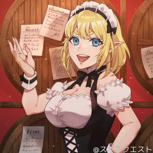Play skill quest APK Play skill quest APK