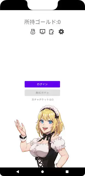 Play skill quest  and enjoy skill quest with UptoPlay