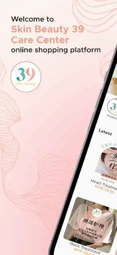 Play Skin Beauty 39 Care Center  and enjoy Skin Beauty 39 Care Center with UptoPlay