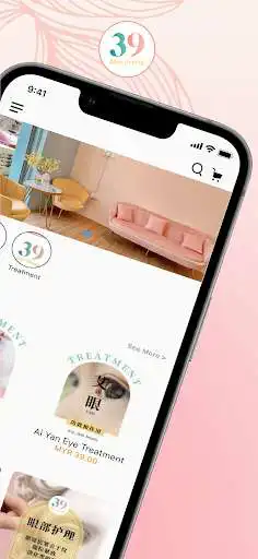 Play Skin Beauty 39 Care Center as an online game Skin Beauty 39 Care Center with UptoPlay