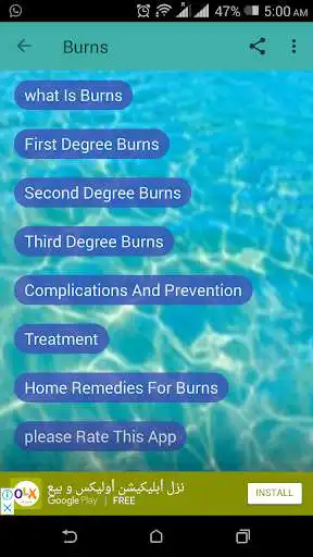 Play Skin Burns  and enjoy Skin Burns with UptoPlay