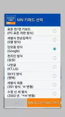 Play Skin-B & W Cute Flat as an online game online Skin-B & W Cute Flat with UptoPlay Play Skin-B & W Cute Flat as an online game Skin-B & W Cute Flat with UptoPlay