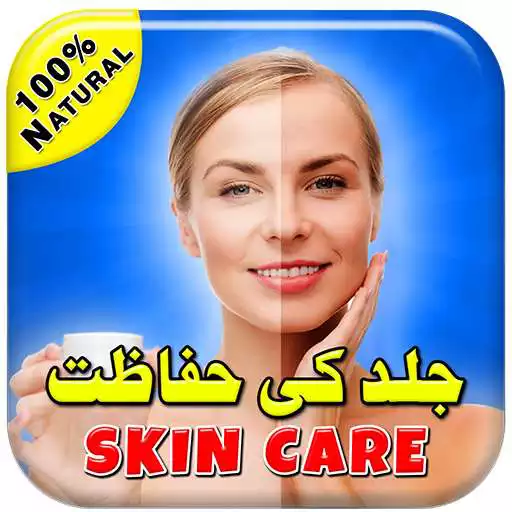 Play Skin Care Tips in Urdu APK Play Skin Care Tips in Urdu APK