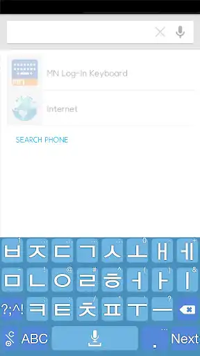 Play Skin-Cute Flat SkyBlue  and enjoy Skin-Cute Flat SkyBlue with UptoPlay