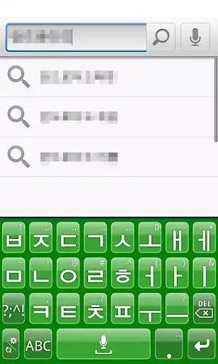 Play Skin-Green