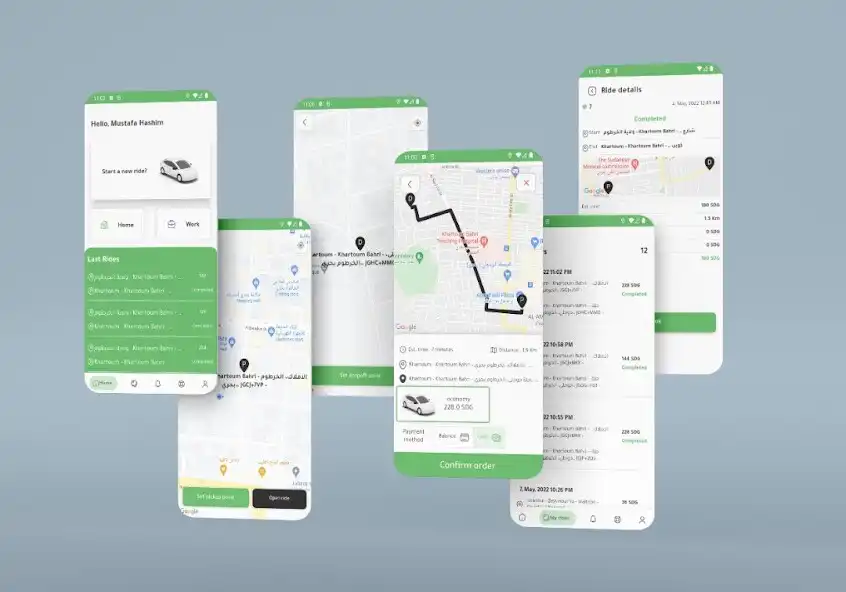 Play Skip Captain  and enjoy Skip Captain with UptoPlay