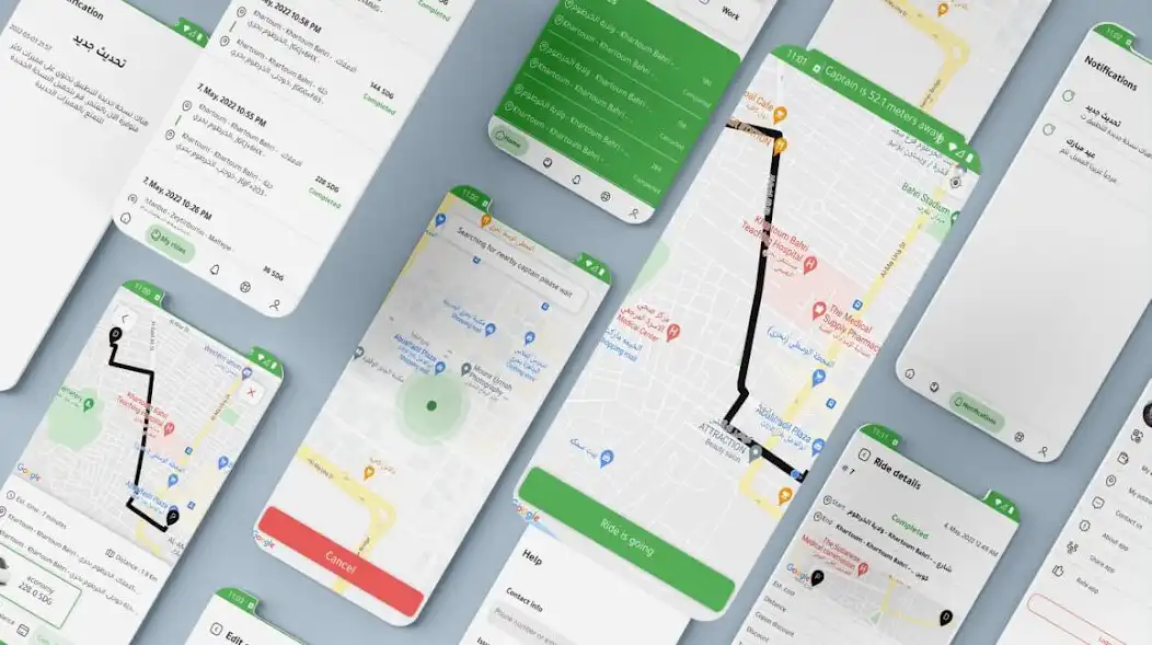 Play Skip Captain as an online game Skip Captain with UptoPlay