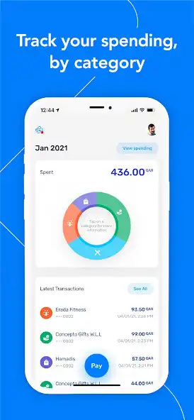 Play SkipCash as an online game SkipCash with UptoPlay