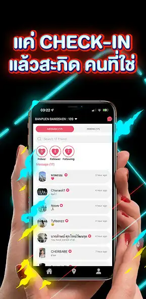 Play SKITz - Chat Metaverse  and enjoy SKITz - Chat Metaverse with UptoPlay