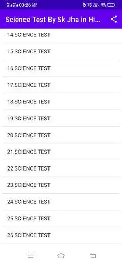 Play Sk Jha Science Quiz in Hindi as an online game Sk Jha Science Quiz in Hindi with UptoPlay
