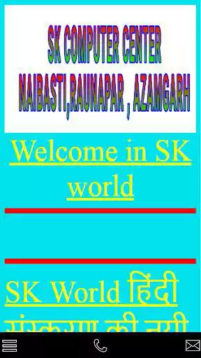 Play skji