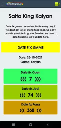 Play SK Kalyan - Satta King Kalyan as an online game SK Kalyan - Satta King Kalyan with UptoPlay