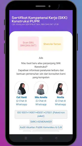 Play SKK Konstruksi Scanner as an online game SKK Konstruksi Scanner with UptoPlay