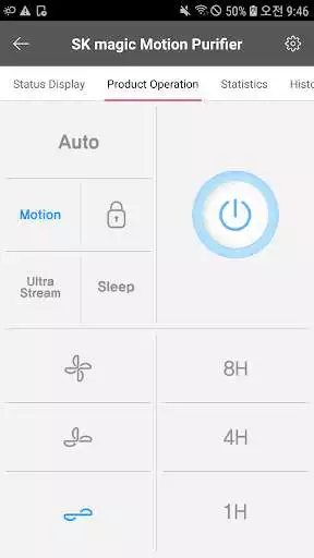 Play SKMagic IoT (Malaysia) as an online game SKMagic IoT (Malaysia) with UptoPlay