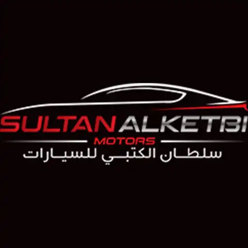 Play SKMOTORS APK