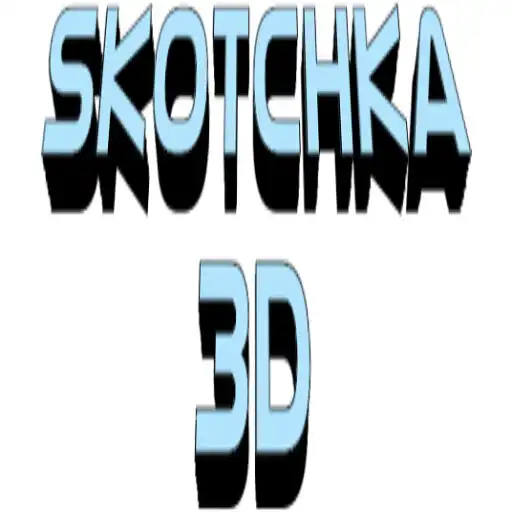 Play Skotchka 3D APK Play Skotchka 3D APK