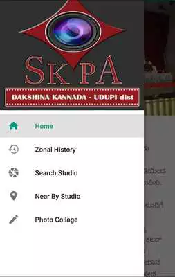 Play SKPA - Studio Pool Play SKPA - Studio Pool