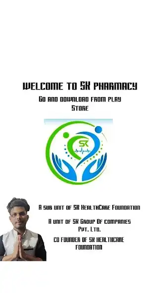 Play SK Pharmacy as an online game SK Pharmacy with UptoPlay