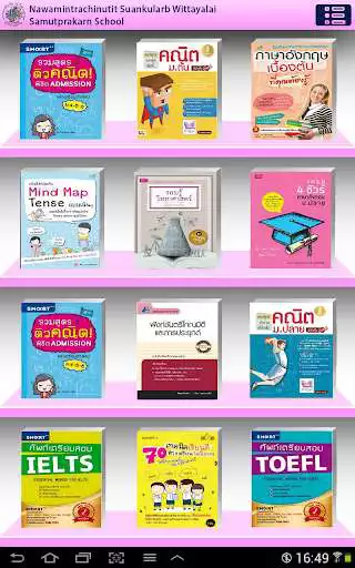 Play S.K.S. Library and enjoy S.K.S. Library with UptoPlay Play S.K.S. Library and enjoy S.K.S. Library with UptoPlay