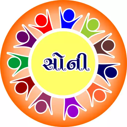 Play SK SONI SAMAJ (MUMBAI) APK