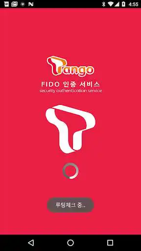 Play APK SKT TANGO FIDO  and enjoy SKT TANGO FIDO with UptoPlay kr.SKT.Fido_Tango