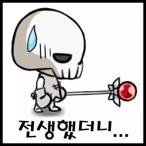 Run free android online Skull Magician : Grow Ultimate Magic : Tap Clicker APK Run free android online Skull Magician : Grow Ultimate Magic : Tap Clicker APK