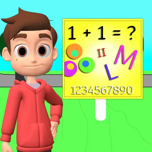 Play Skuta Mental Arithmetic II APK Play Skuta Mental Arithmetic II APK