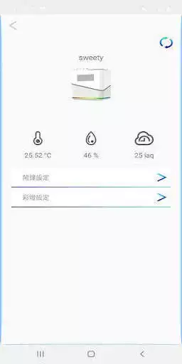 Play Sky360 BLE Gateway  and enjoy Sky360 BLE Gateway with UptoPlay