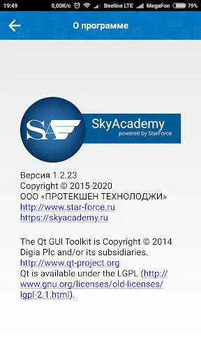 Play Sky Academy as an online game Sky Academy with UptoPlay