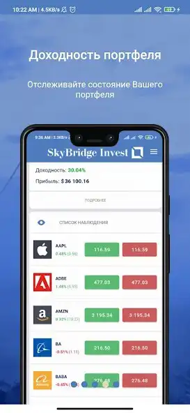 Play SkyBridge Invest  and enjoy SkyBridge Invest with UptoPlay