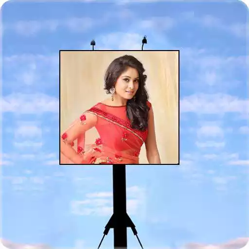 Play Sky Hoarding Photo Frames - sky hd poster hoarding APK