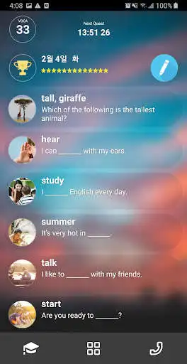 Play SkyHome - Parental Launcher as an online game SkyHome - Parental Launcher with UptoPlay