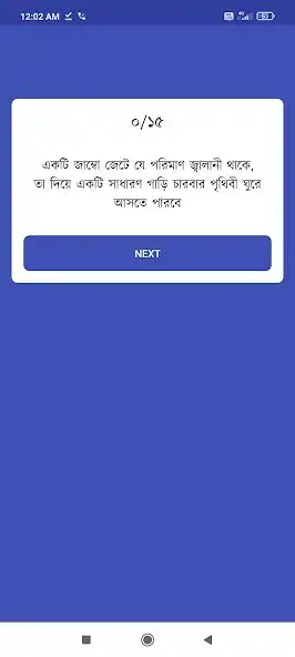 Play Sky King 21 - Daily Free Rewards as an online game online Sky King 21 - Daily Free Rewards with UptoPlay Play Sky King 21 - Daily Free Rewards as an online game Sky King 21 - Daily Free Rewards with UptoPlay