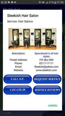 Play SkyMarket